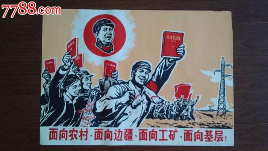 京都芸術大学传媒毕业证